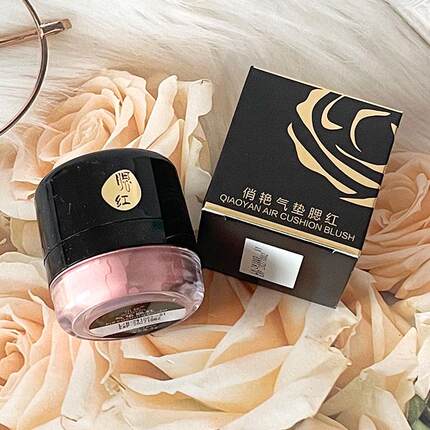 俏艳气垫腮红懒人蘑菇头腮红柔雾哑光修容多色胭脂粉亲肤自然气色