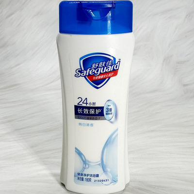 舒肤佳健康净护沐浴露沐浴乳液经典净护不假滑泡沫清香留香清洁