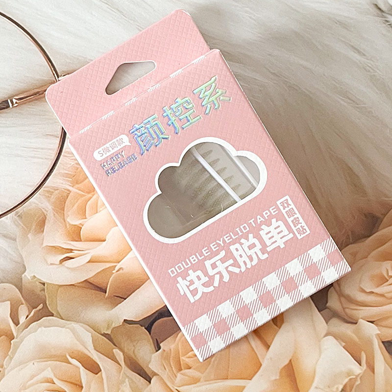 拍1发2GECOMO仿真隐形双眼皮贴隐形无痕肿眼泡专用网纱单面肉仿真