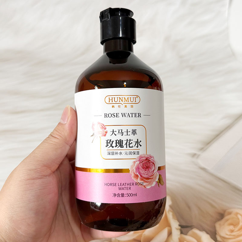 韩伦美羽大马士革玫瑰花水500ml深层补水保湿爽肤水保湿修复滋润