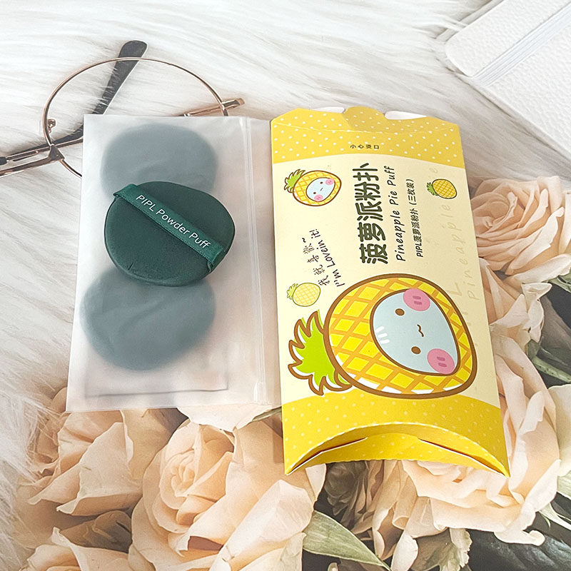 PIPL菠萝派粉扑气垫粉扑不吃粉BB霜美妆蛋化妆棉干湿两用,彩妆/香水/美妆工具,美妆蛋/扑/海绵,淘宝优惠券,粉丝福利购,淘宝优惠卷