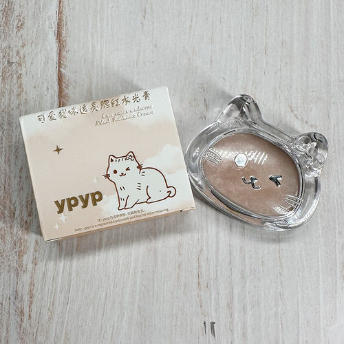 ypyp可爱猫咪透亮腮红水光膏高光提亮面部清透妆效透明闪钻装饰性