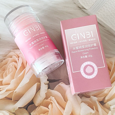 GINBI水蜜桃莹润倍护膏