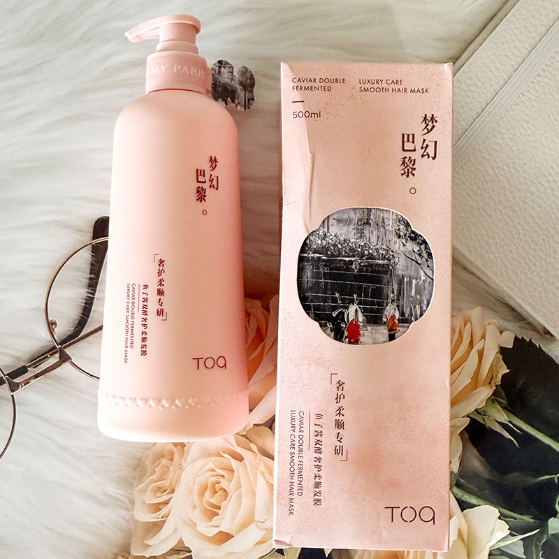 TOQ鱼子酱双酵奢护柔顺发膜(梦幻巴黎)持久留香改善毛躁顺滑蓬松