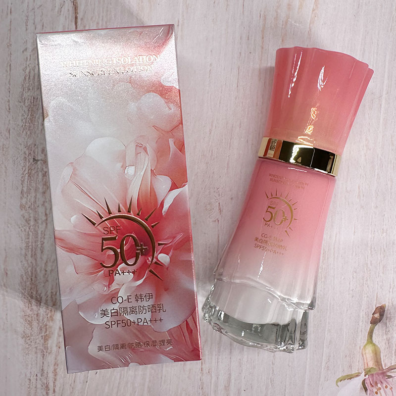 CO-E韩伊美白隔离防晒乳防晒乳液SPF50+防紫外线辐射轻薄防晒霜