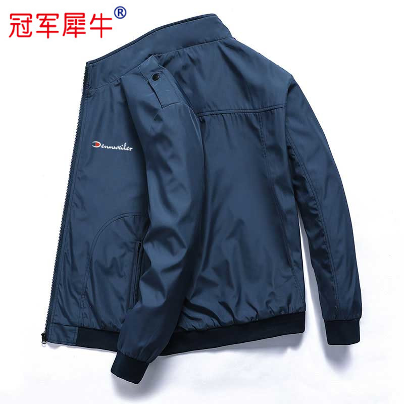 冠军犀牛春秋季2020新款青年男士外套夹克男装休闲潮流行帅气冬季