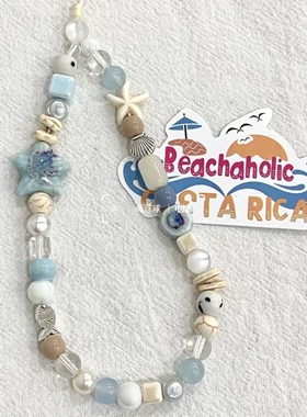 夏日海风蓝星星链条小清新ccd挂绳diy挂饰相机防丢绳蓝色系