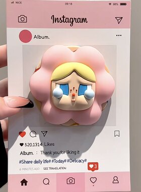 立体粉色花朵头套哭娃磁吸支架适用MagSafe强力吸附桌面懒人