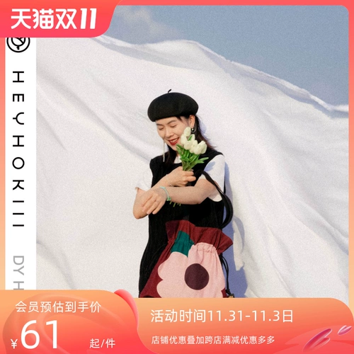 heyhokiii Небольшая дизайнерская сумка