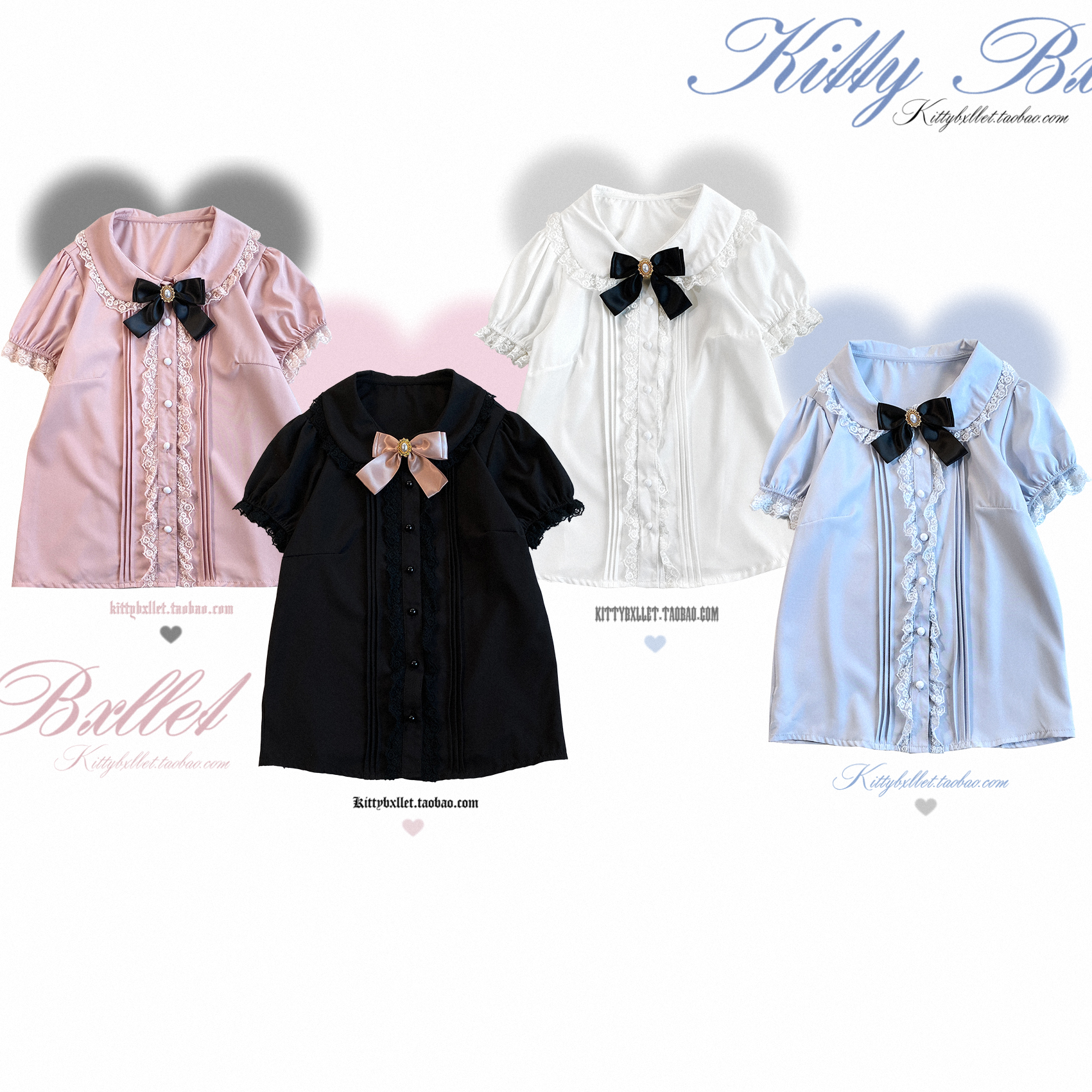 thumbnail for KittyBxllet original [love] Lei Lei is a cute lace short-sleeved shirt at home