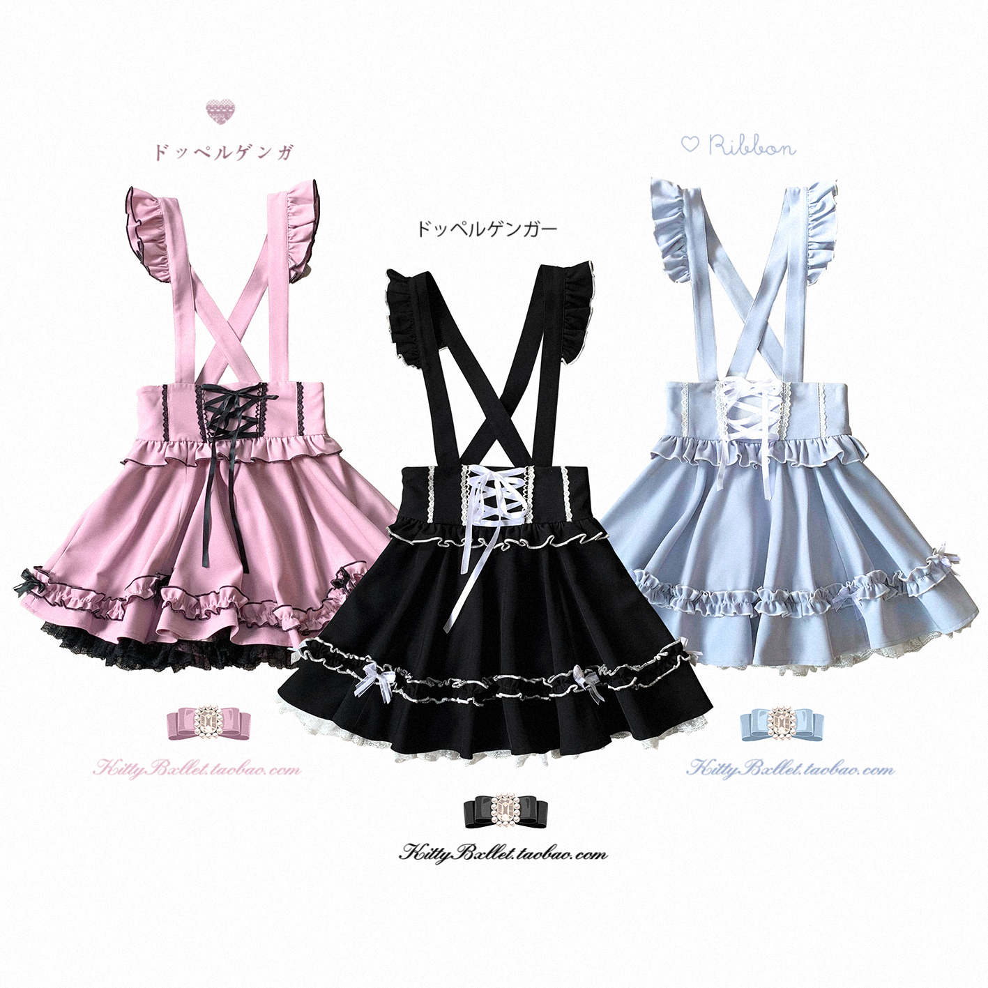 KittyBxllet原创【限定少女】蕾系绑带蛋糕花边自带撑度蓬蓬裙