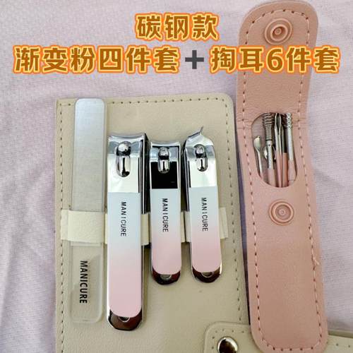 德国十大名牌指甲刀进口指