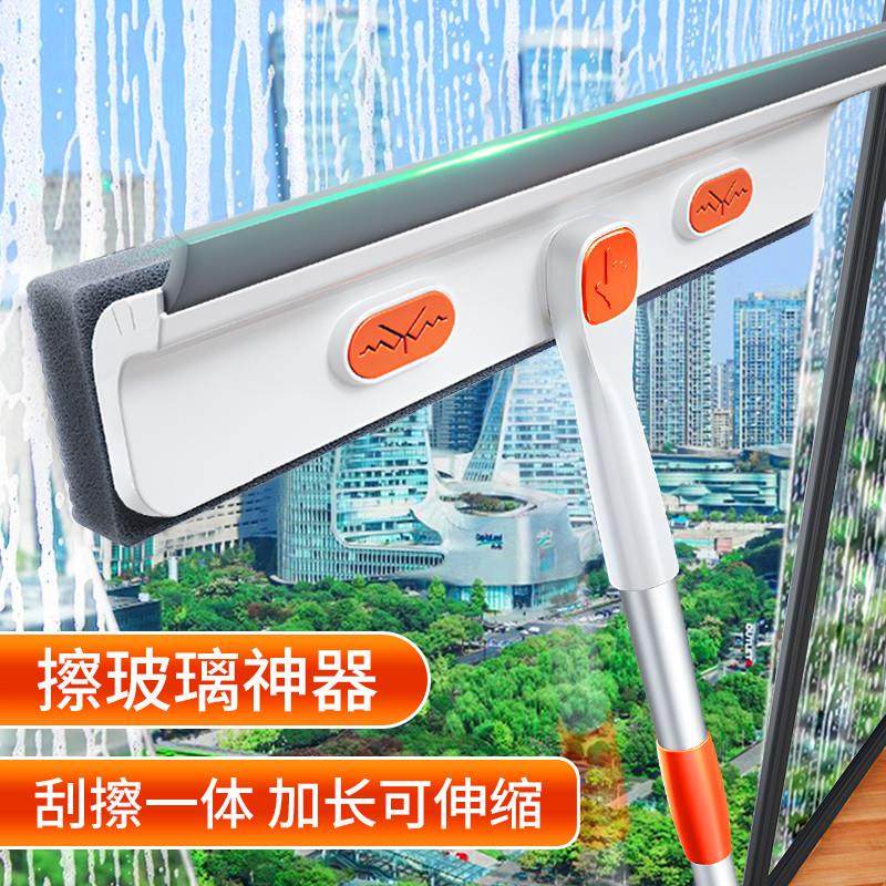 日本擦玻璃神器家用高层窗