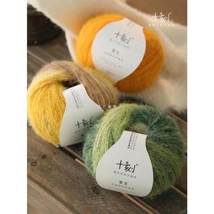 腊肠围巾毛线腊肠织围巾手工diy礼物羊绒毛线团编织十刻雪宝手织