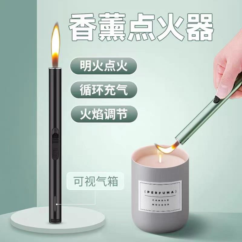 德式脉冲点火器燃气灶蜡烛