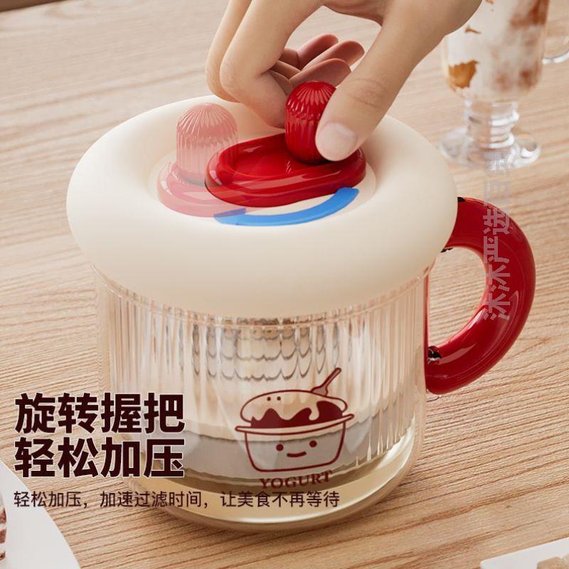 英国干噎希腊酸奶过滤机电动便携大容量家用自制希腊酸奶机制作杯