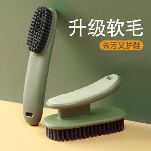 长柄多 新款 洗鞋 刷子专用高密度耐用洗鞋 神器第一名软毛家用不伤鞋
