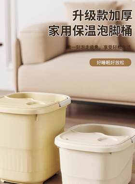 高质量宝宝泡脚桶儿童泡脚桶家用宝宝小孩专用按摩桶洗脚盆养生过