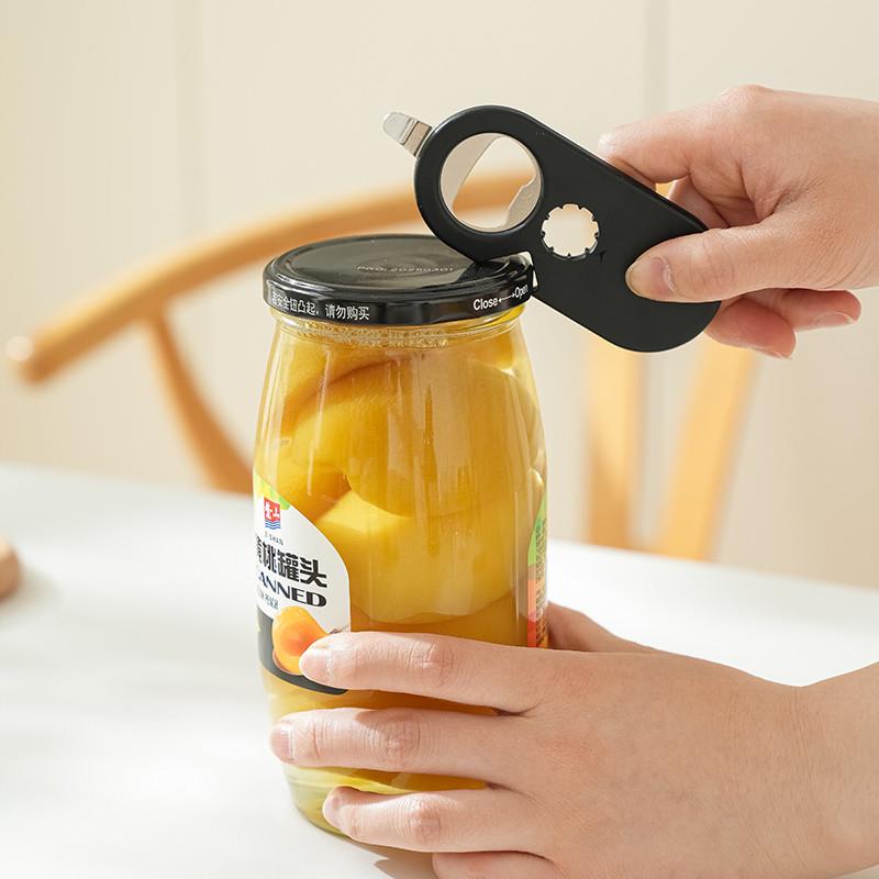 日本拧盖器多功能磁吸开瓶