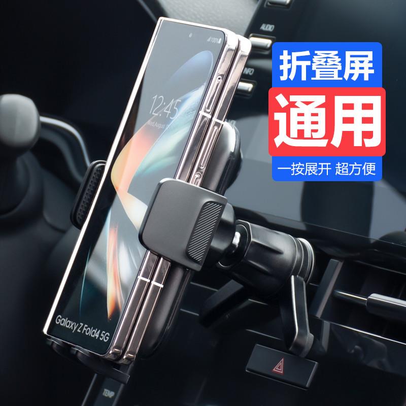 德国正品x6小米折叠屏手机