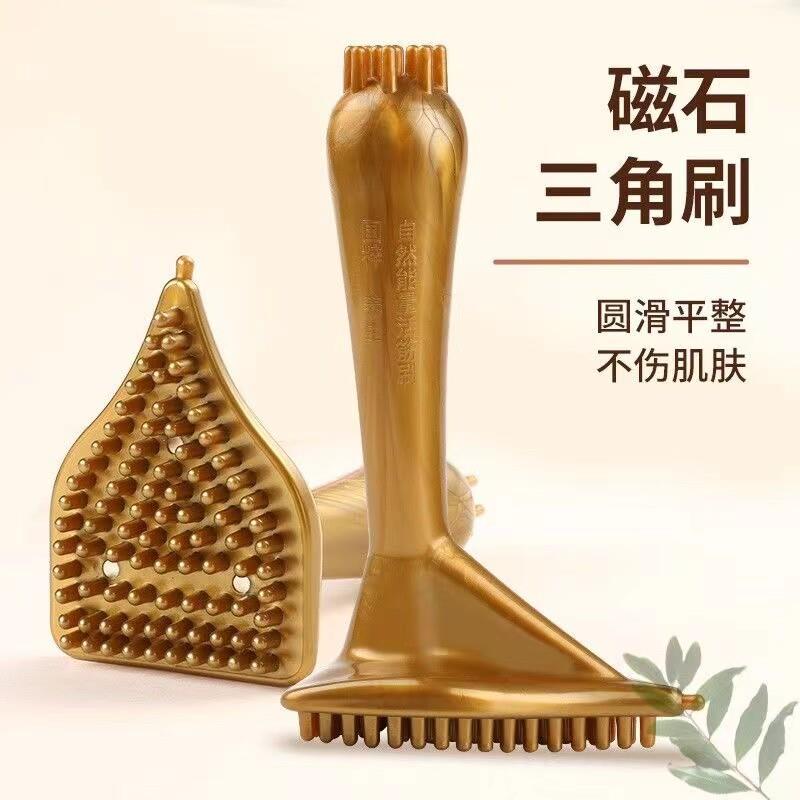 正品刮痧板脸部专用经络刷