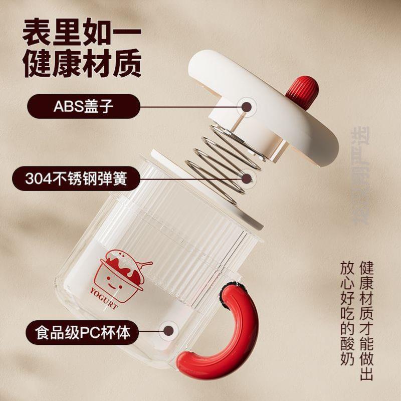 英国希腊酸奶过滤器干噎便携大容量萃取干酪制作过滤机自制滤网老