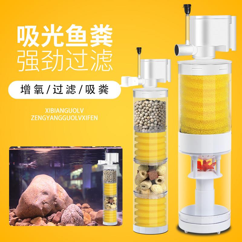 2025新款鱼缸吸便器洗沙清理粪便手动抽水换水神器官方旗舰店正品