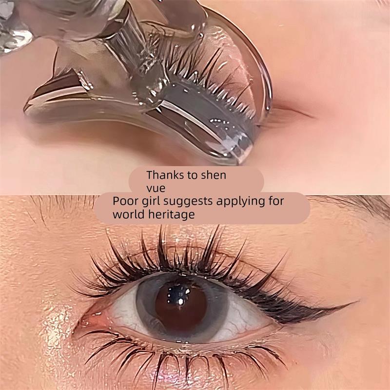 高端带齿梳子睫毛夹自然卷