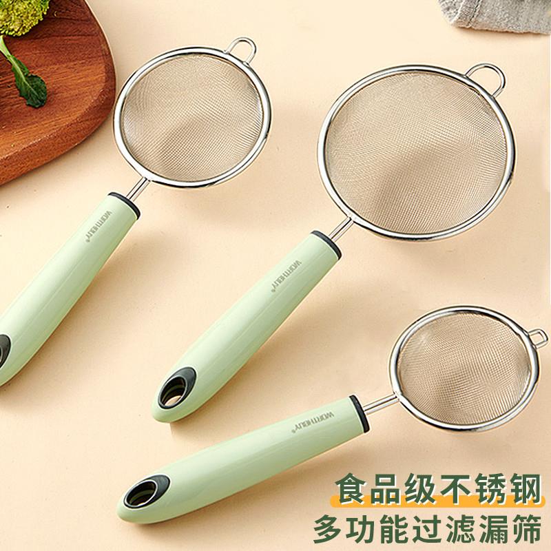 豆浆过滤网筛超细食品级网