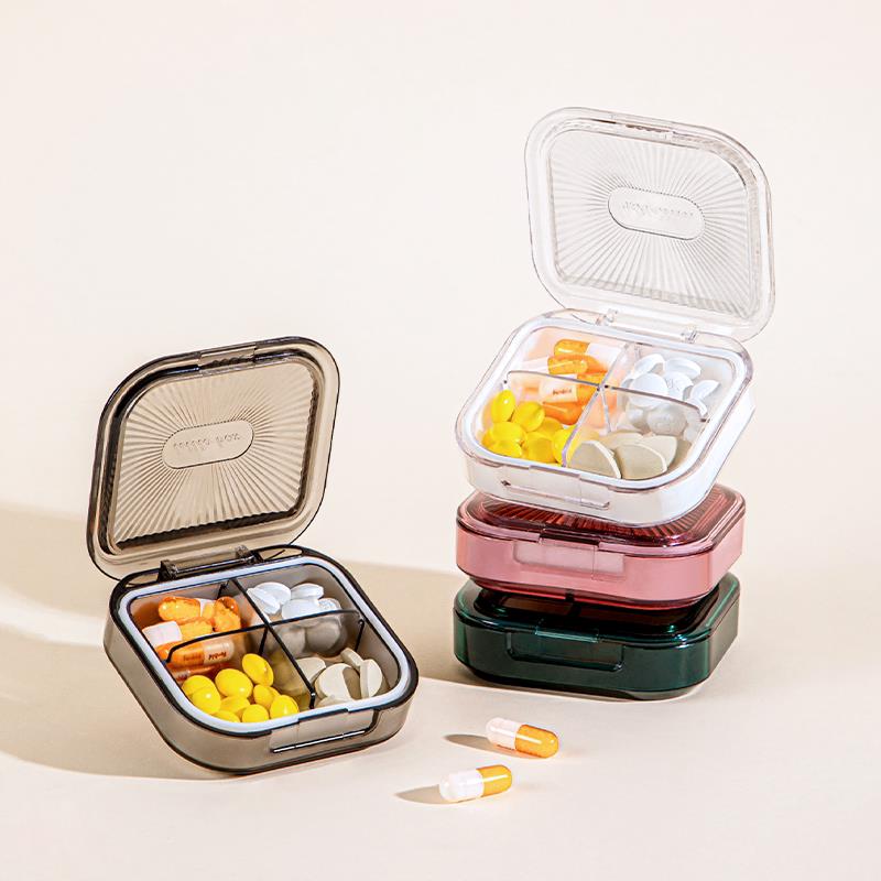 日本食品级药盒饭前饭后一