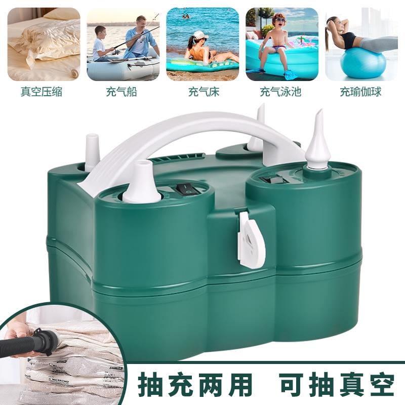 新款抽真空长条气球气球电