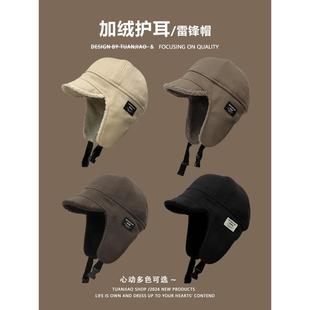 哈尔滨东北户外防寒飞行帽子女秋冬季加绒加厚保暖棉帽骑行护耳雷
