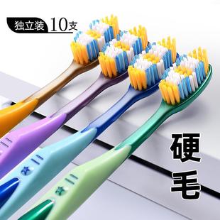 專用毛包裝 日本正品 2025熱賣 排行榜第一名硬毛牙刷男士 超硬 成人款