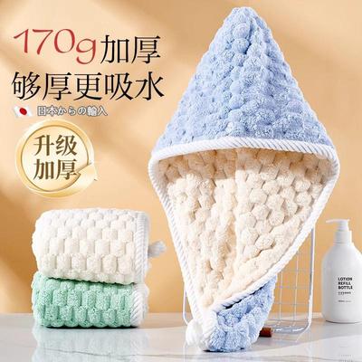 日本洗头干发帽超强吸水速