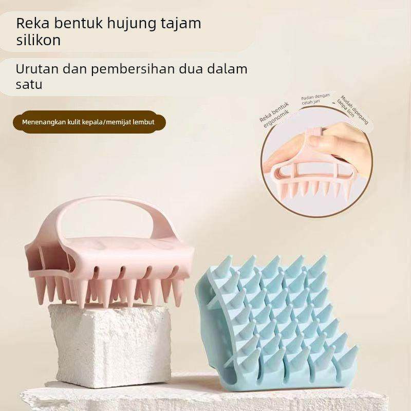 洗头刷子硅胶刷按摩梳子神器梳子梳子,家庭/个人清洁工具,沐浴按摩用品,淘宝优惠券,粉丝福利购,淘宝优惠卷