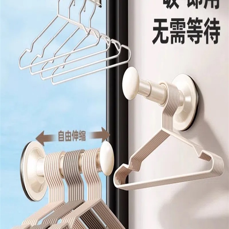 高端衣架收纳神器阳台免打