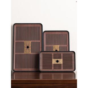 年轻人茶盘2026新款家用茶盘家用小型排蓄两用干湿泡盘桌面泡台沥