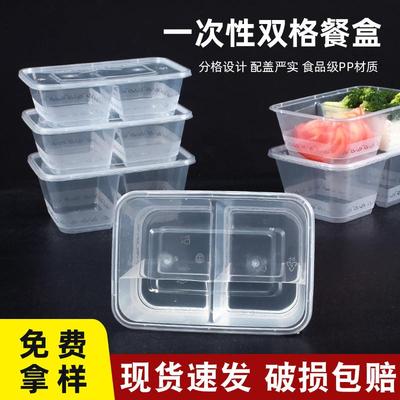日本食品级正品一次性饭盒