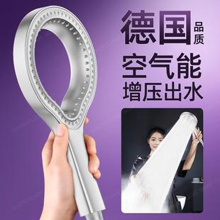 德国增压淋浴花洒环形喷头家用热水器洗澡镂空淋雨加压浴霸莲蓬头
