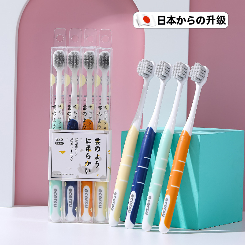 牙刷2025热卖第一名十大品牌新款