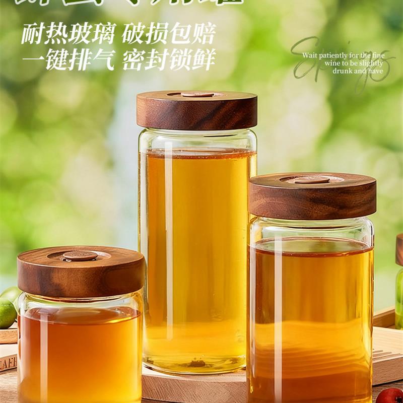 高品质蜂蜜罐子装专用罐玻