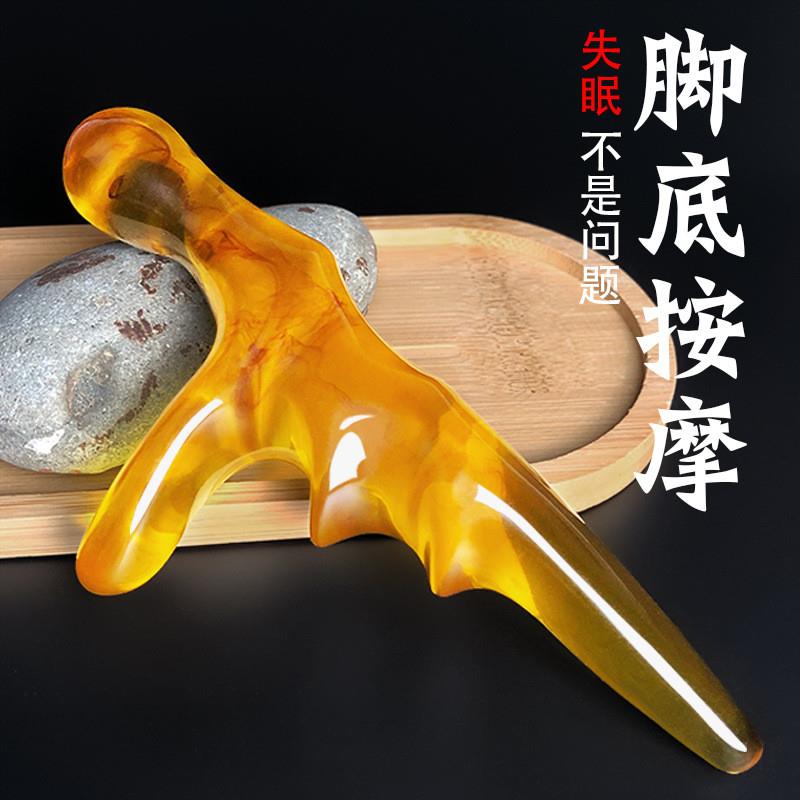 正品刮痧板脸部专用足底按摩器脚底穴位按摩工具足疗三角家用面部