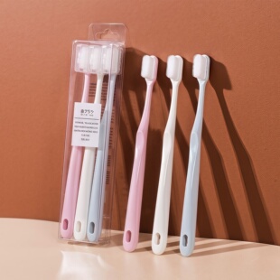 高级纳米牙刷排行榜第一名小头软毛男士专用正品官方旗舰店品牌