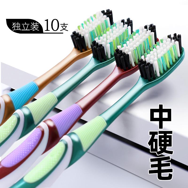 十大品牌牙刷2025热卖第一名正品
