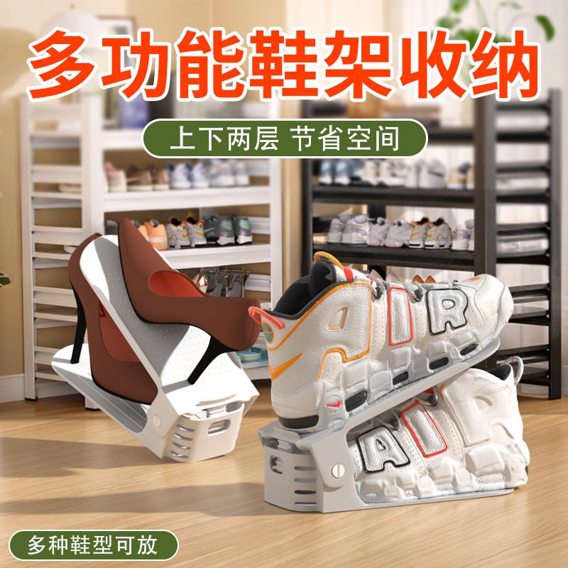 新款鞋架家用门口室内2025