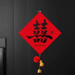 门口福字贴新年装饰福贴2026新款马年春节卡通福字贴入户门福字门