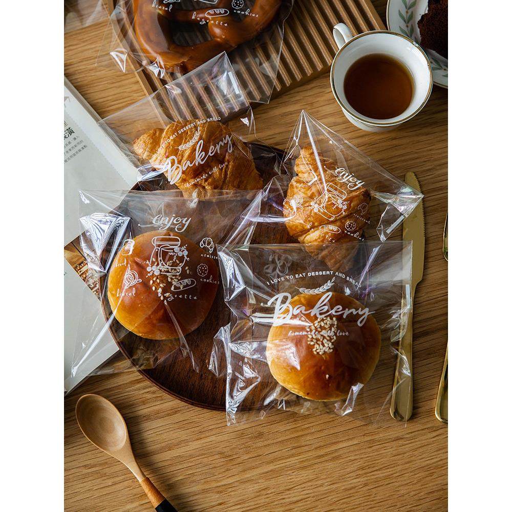 食品级小面包单独包装袋贝果面包包装袋自封袋烘焙吐司烘培单独小,厨房/烹饪用具,点心包装盒/包装袋,淘宝优惠券,粉丝福利购,淘宝优惠卷
