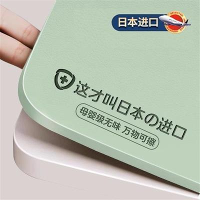 日本书桌台面保护垫小学生
