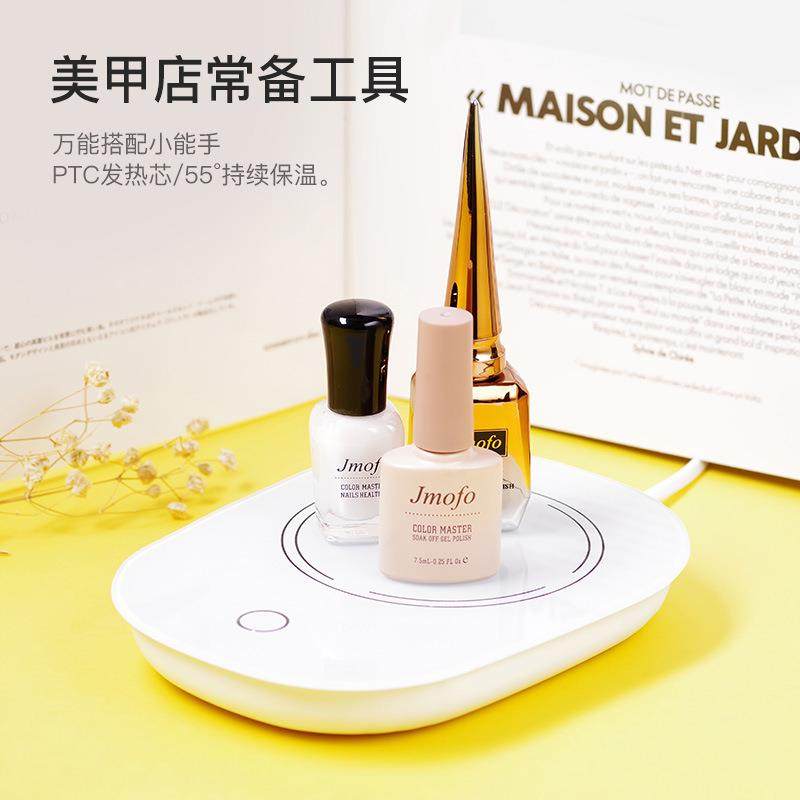 秋冬专用指甲油胶恒温加热