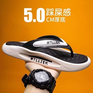 高档新款电商出口男士pvc黑/白底柔软人字拖鞋沙滩休闲简约宅男鞋